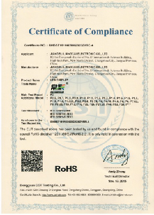 通過歐盟市場(chǎng)“ROHS”強(qiáng)制性認(rèn)證