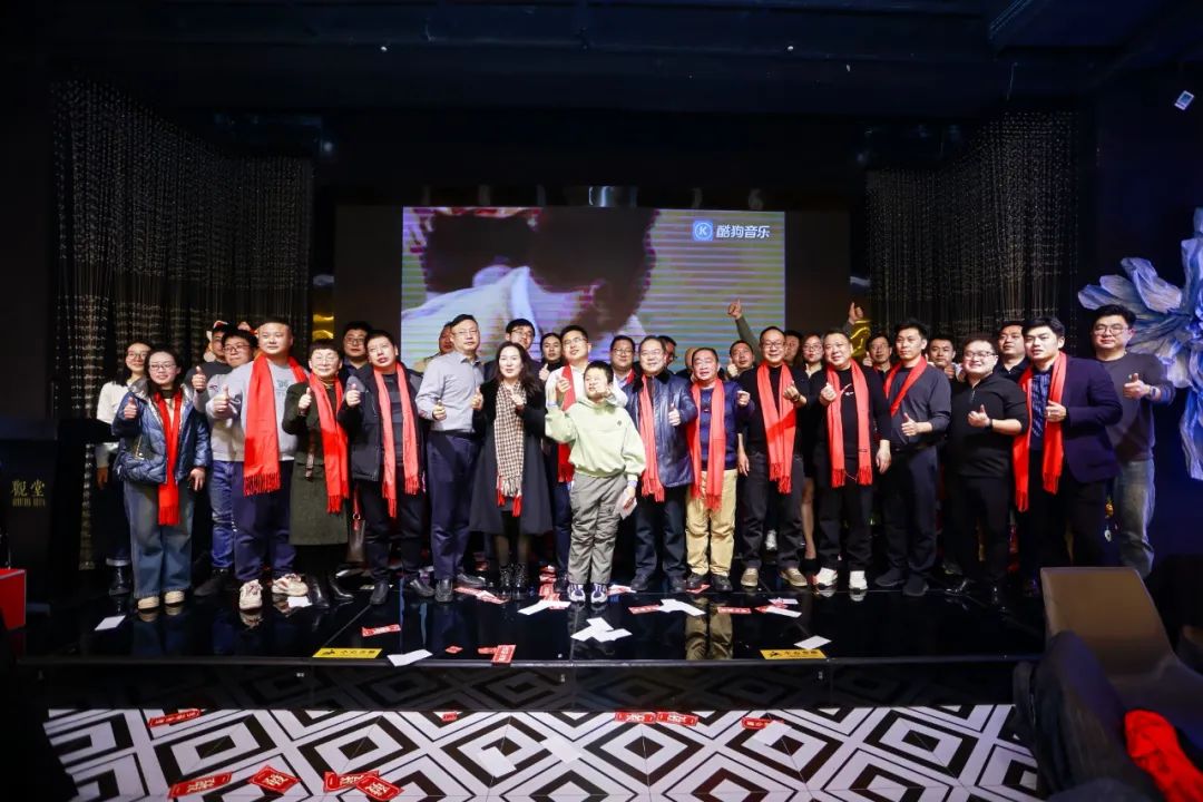 年會(huì)集錦|德頭彩·顯立勢(shì)·蛇啟新章