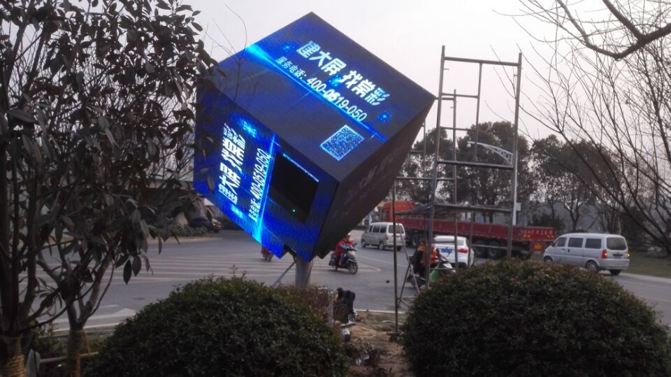 The LED screen rubik's cube