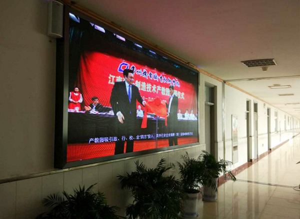 常州電氣工程學院1